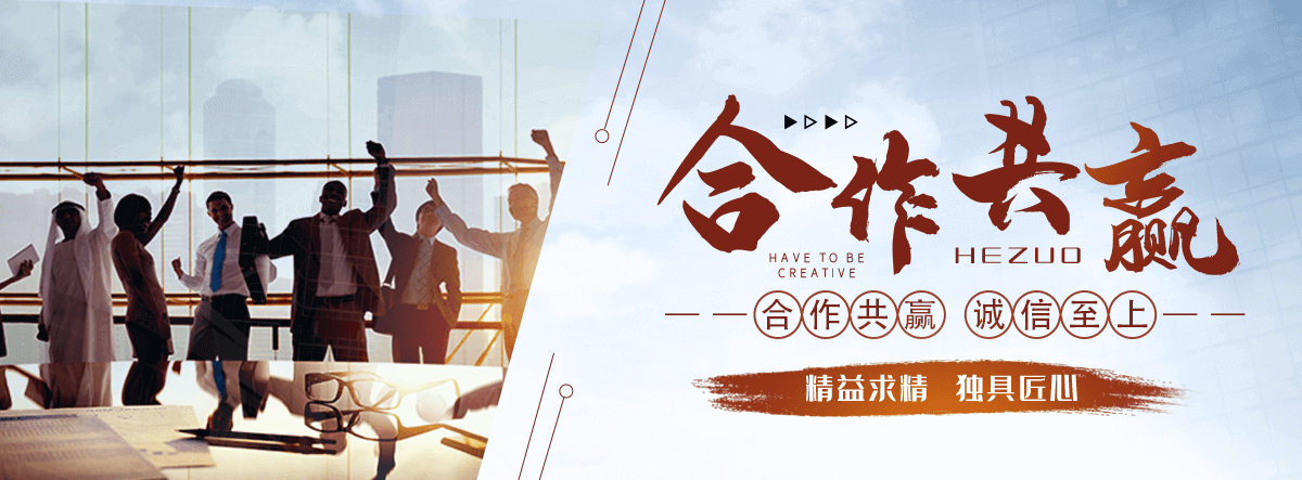 大足推荐金属复合板