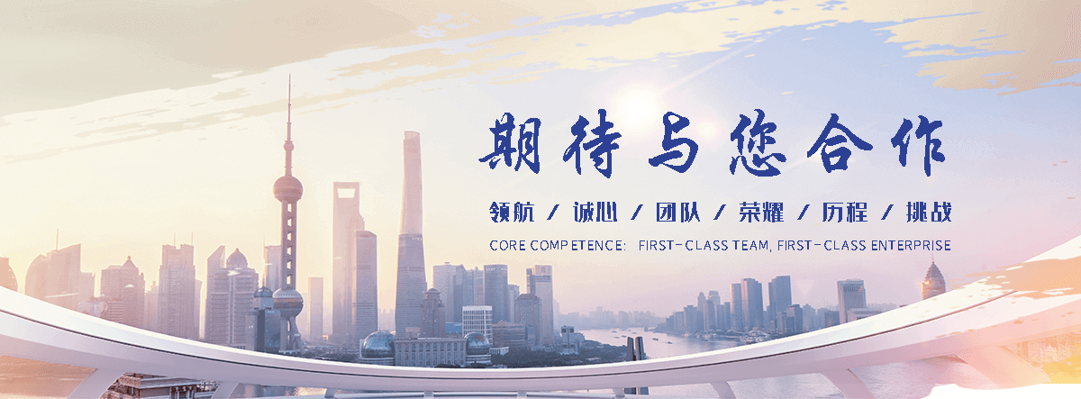 大足铝复合板厂家